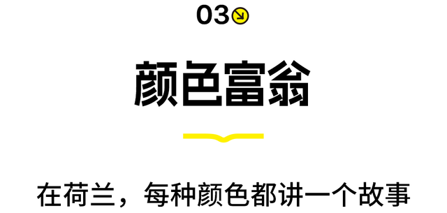 对小个子超不友好的国家…中国游客超爱去？