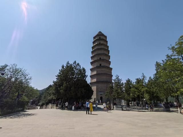 延安宝塔山