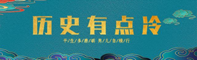 中方举办国宴欢迎贵宾，洪秀柱被安排在主桌迎客，与港澳特首同席