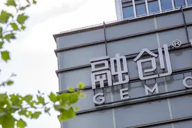 孙宏斌的文旅帝国，缩表200亿图片