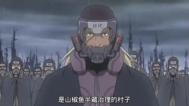 火影忍者，半藏被手下败将打败，能称的起“半神”的称号吗？