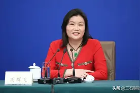 长沙“最有钱的15个人”，只需100亿就能入围。图片