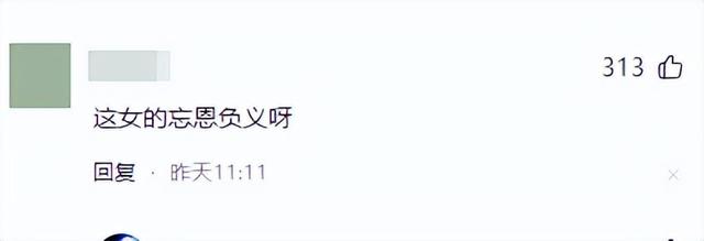 杭州男子救人！遭被救女子举报，原因曝光，男子反被骂，细节披露