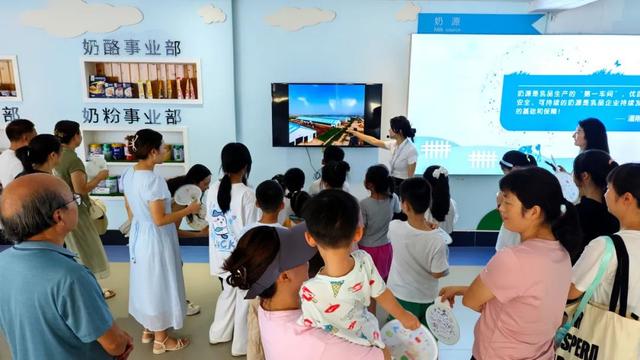 探秘成都伊利乳业园：开启工业旅游研学奇妙之旅