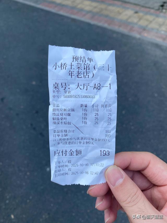 自驾安徽 宁国和皖南川藏线
