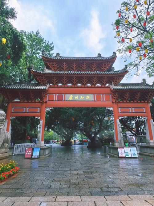 惠州西湖简介