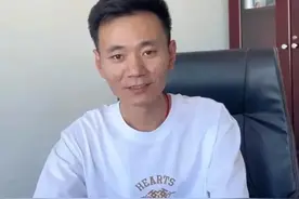 张怀远认亲细节披露，担心亲生父母不认，让人心疼落泪图片