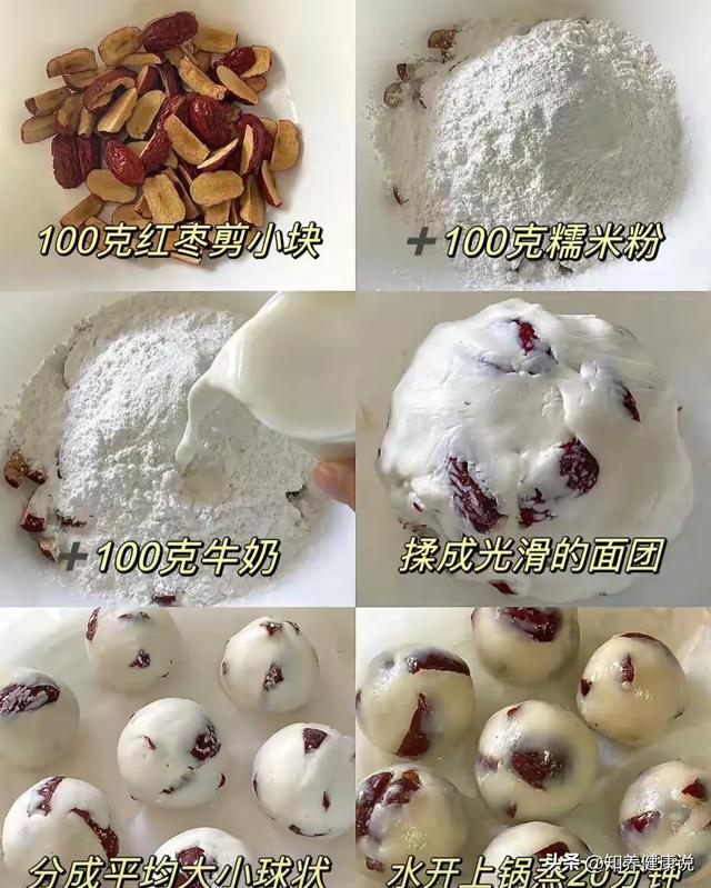 秋天宁愿不吃肉，也要吃这个“纯阳之果”，滋补又养人，应季而食