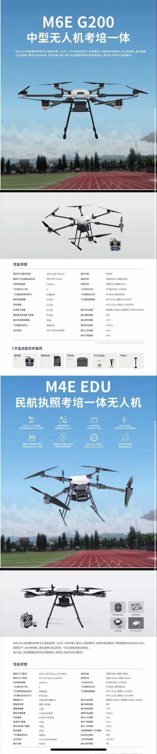 精选！北京特色酒店来了！（第四波）