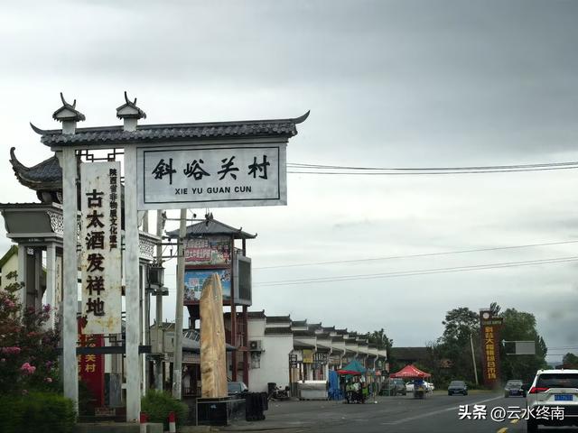 宝鸡这个县要是升成市，就改名猕猴桃市，简称“猕市”，看行不行