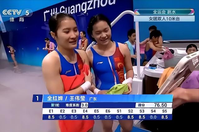 直到看到王伟莹“无奈透露”，才明白，原来婵宝魅力这么大