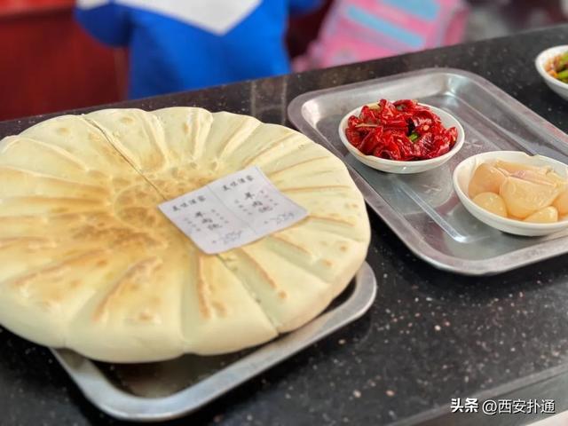 10万+人都馋的宝藏美食县城！西安出发一天往返！