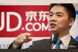 刘强东当初不顾一切，砸了27亿收购北京倒闭酒店，如今回本了吗？图片