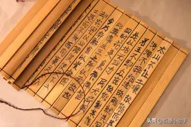 word启用宏在哪里设置图片