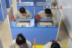 “内鬼”黄某被抓！警方披露详情图片