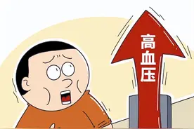 高血压的“元凶”或被揪出，不是食盐，平时能不吃就不吃图片