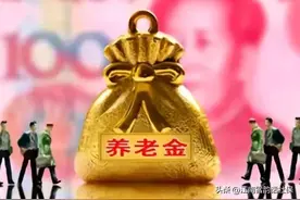 灵活就业人员能否一次性补缴社保？湖南最新政策来了！暖心图片