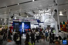 新华视点｜2025年消博会现场直击：多国企业共同开启买买买卖卖卖模式图片