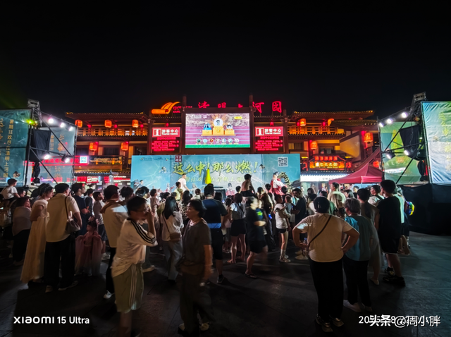 庞龙来到启封故园，音乐节能否助力其在开封景区脱颖而出