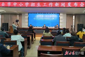 今年兰州市中考政策严格执行最低录取控制线 4种情况不允许报名图片