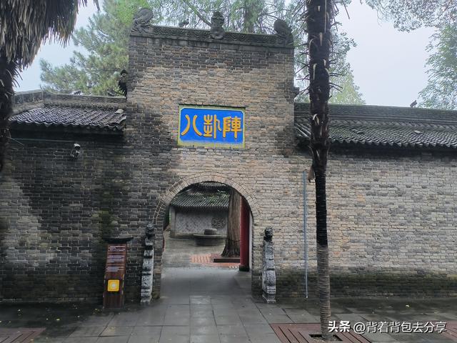 青铜器之乡ｌ宝鸡，这篇攻略让你如何玩转宝鸡，内含免费门票信息