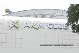 那天晚上，妻子去酒吧，他很心疼……图片