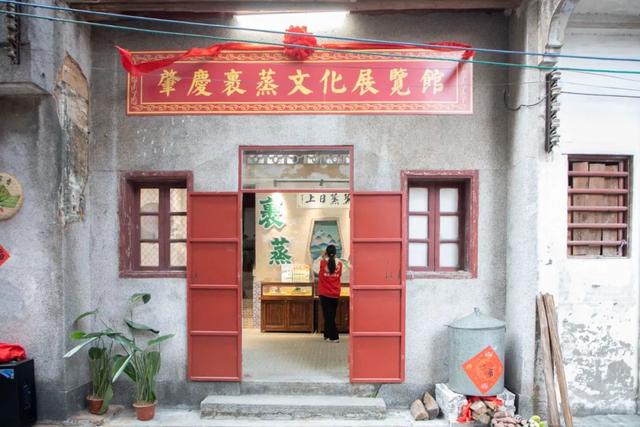 官方推荐！给大家分享肇庆遛娃好去处→
