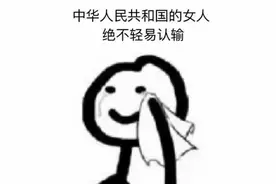 37岁宝妈，没特长、没工作，却有六份收入，生活再难，总有办法图片