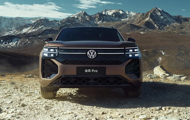 途昂Pro 2026款：智能配置升级，入手门槛更务实