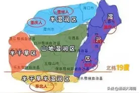 海南虽然不大，可各市县的气候却不一样图片