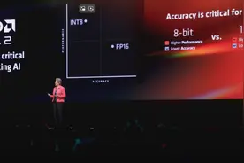 全面“狙击”英伟达！AMD连推多款AI芯片图片
