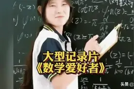 “姜萍事件”谁在造假图片