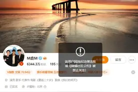 鹿晗多个平台社交账号被禁止关注，工作室20小时前还在发博图片
