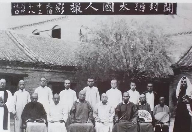 河南的这群犹太人，为何不愿踏上重返以色列的归途？真相让人动容