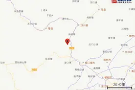 刚刚，汶川地震！图片