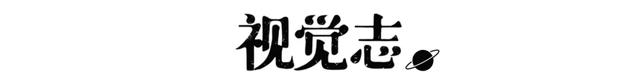 99元豪华游，被骗到内裤不剩