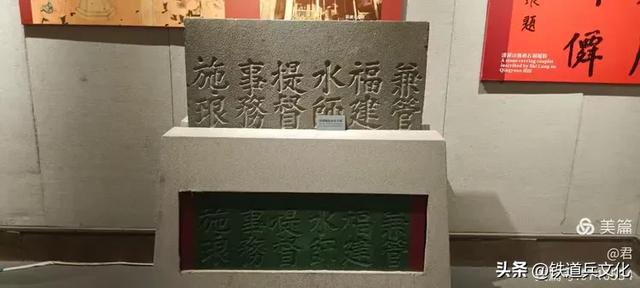 褚丽君||八省一市游(二十一)中国古代海上丝绸之路起点