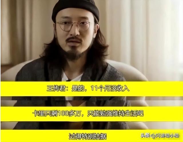 过气明星有多惨！农村走穴 摆摊还债，穷到只剩100万，体面全丢了