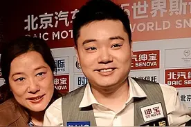 “台球天才”丁俊晖：母亲55岁因癌离世，他娶大6岁富家女为妻图片