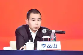 李丛山时代 珠海国资买下的上市公司都亏了图片