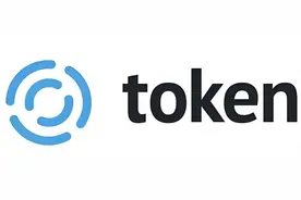 一文读懂Token，大模型为什么要按token计费图片