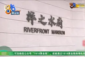 两年了，邻居家出问题，“倒霉的”都是她？图片