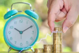 对比邮政银行存款最新利率，2024年8月，小银行利率4%值得存吗？图片