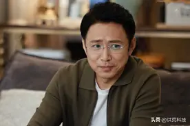 《蛮好的人生》大结局：丁致远变心，重追曼黎，薛晓舟入家办赛道图片