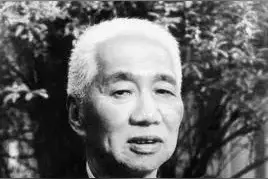 冬青老人口述：今天所有姓卞的不管是哪一支，都奉卞壶为始祖图片