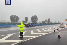 受降雨影响，河南郑州、南阳等地部分高速路段禁止所有车辆上站图片
