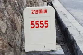 国道G219西藏段路况详解图片
