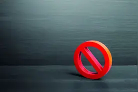 中央要求“工作餐禁烟酒”，释放了什么信号？图片