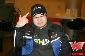 TED：魔兽争霸3的“天地双鬼”，电竞界的幽默解说家"图片