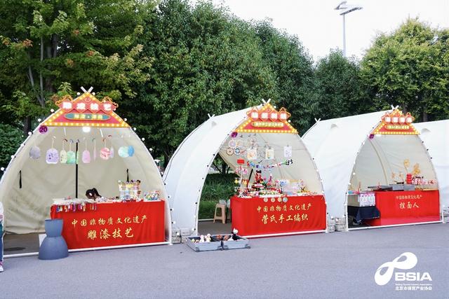 北京市体育产业协会携手中小微企业助力京张全季体育旅游嘉年华启动